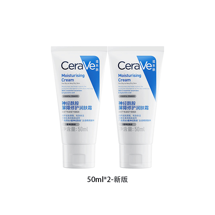 CeraVe Moisturizing Cream - изображение 5