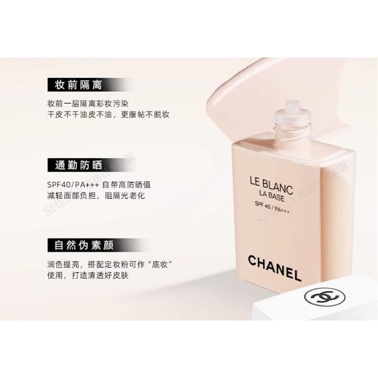 CHANEL SPF40 30ml - изображение 3
