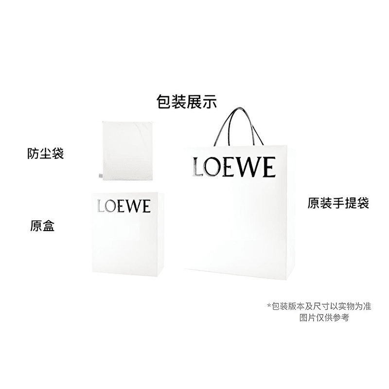 Сумка LOEWE Puzzle Mini - изображение 5