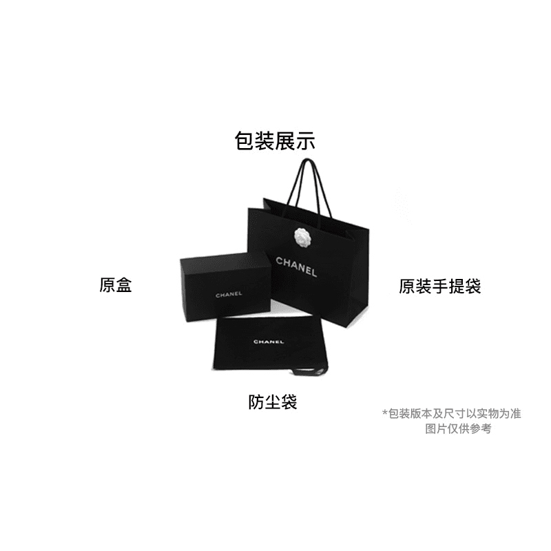 Сумка CHANEL 31Bag 24S - изображение 5