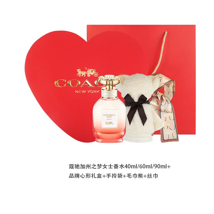 COACH 40ml60ml90ml - изображение 2