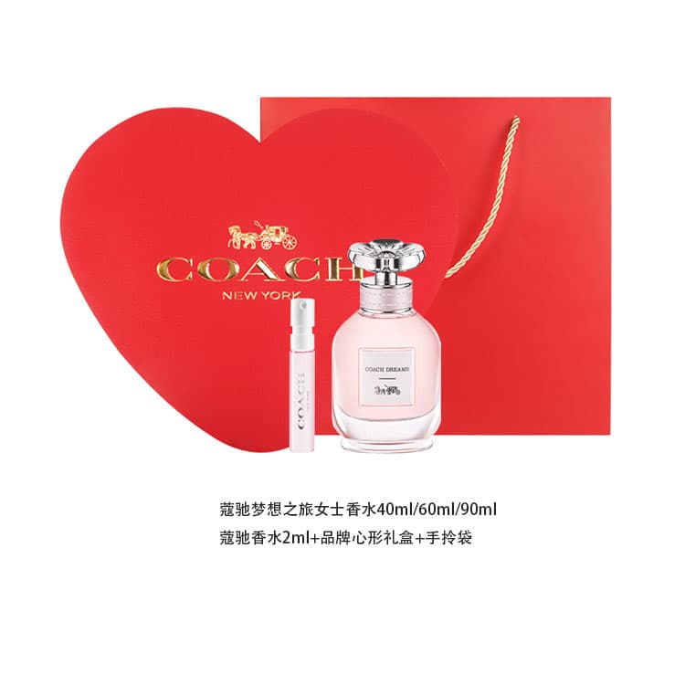 COACH40ml60ml90ml+2ml - изображение 2