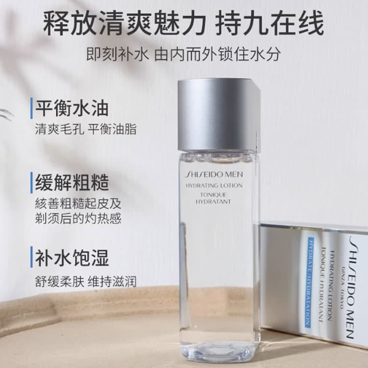 150ml - изображение 3