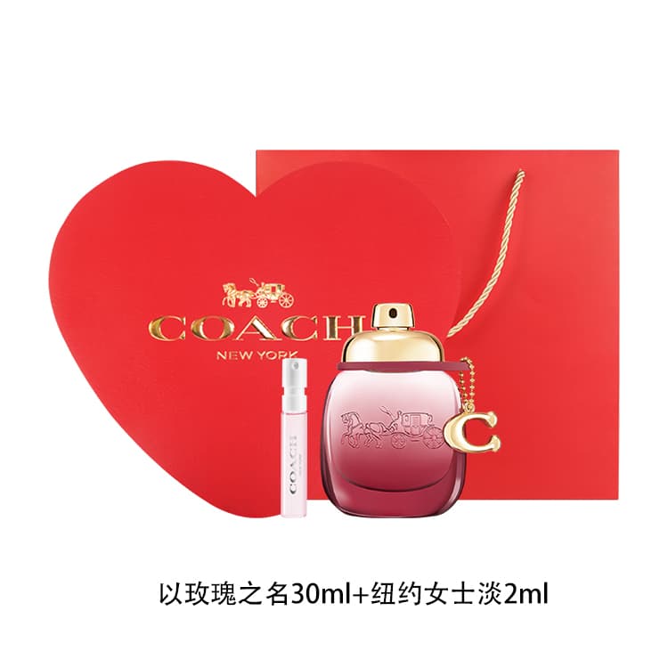 COACH EDT 30ml50ml+2ml - изображение 2