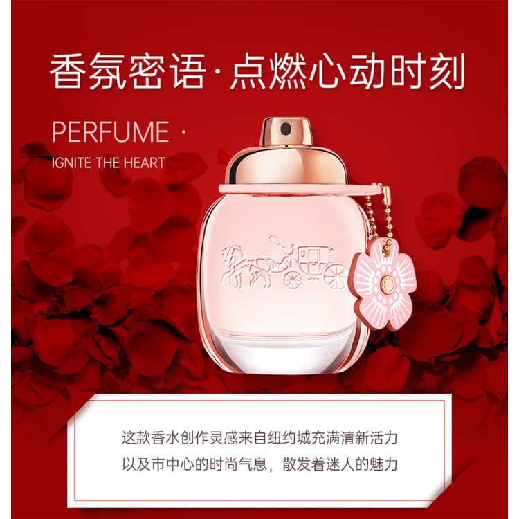 COACH EDP 30ml50ml90ml+2ml+ - изображение 3