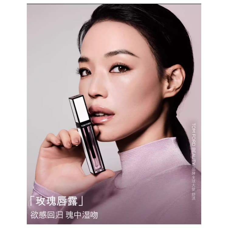 Tom Ford - изображение 3