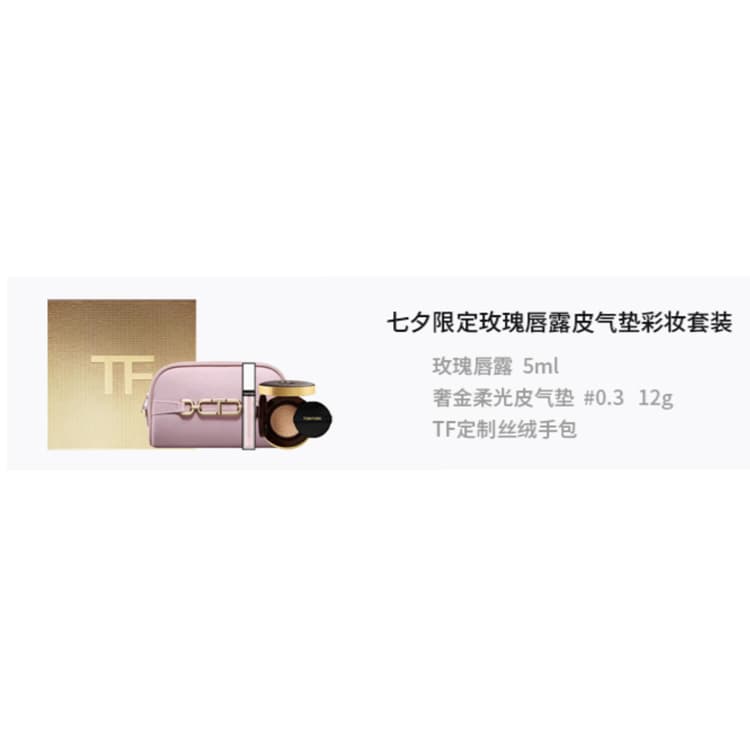 Tom Ford - изображение 2