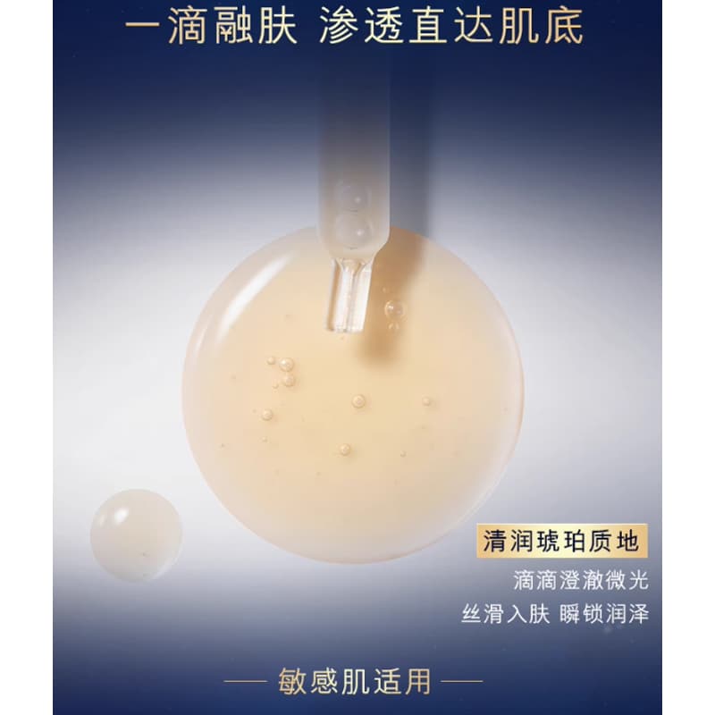 50ml*2 - изображение 3