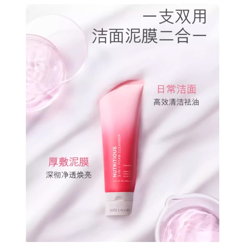 60ml60ml*260ml*4 - изображение 3