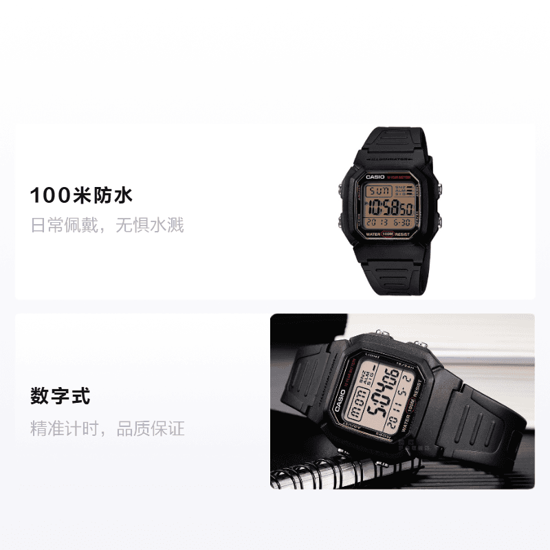 Часы Casio W-800HG-9A - изображение 2