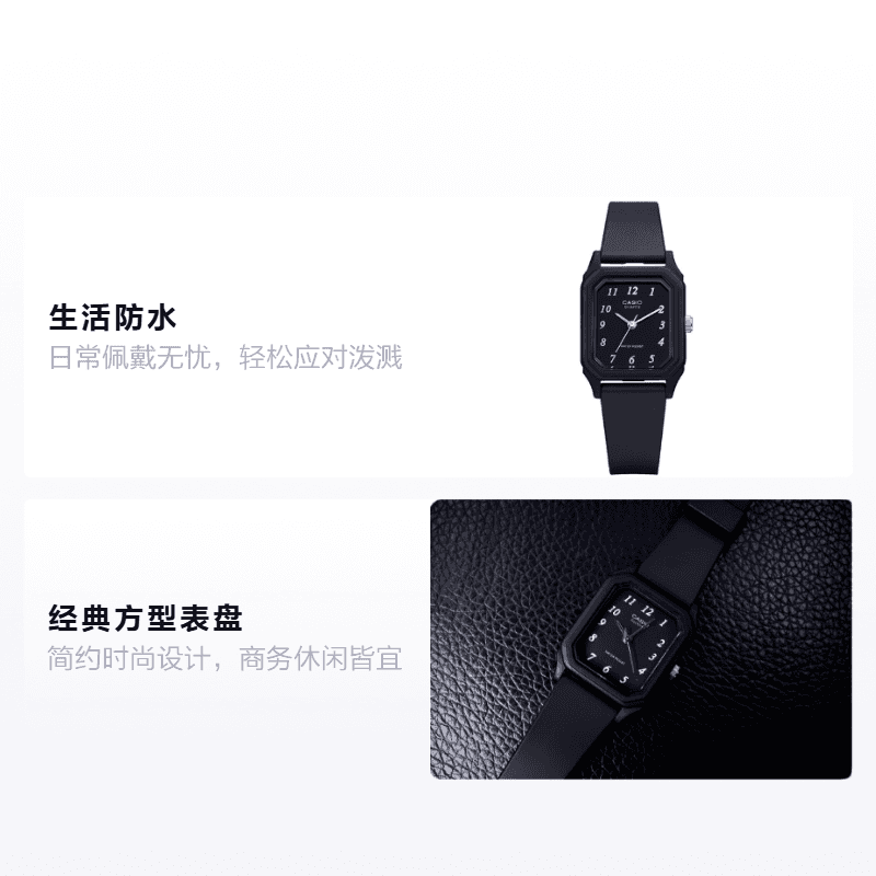 Часы CASIOYOUTH ins LQ-142-1B - изображение 2