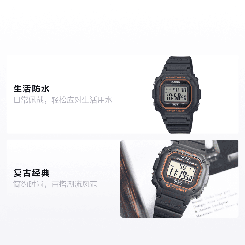 Часы CASIO STANDARD DIGITAL F-108WH-8A2 - изображение 2