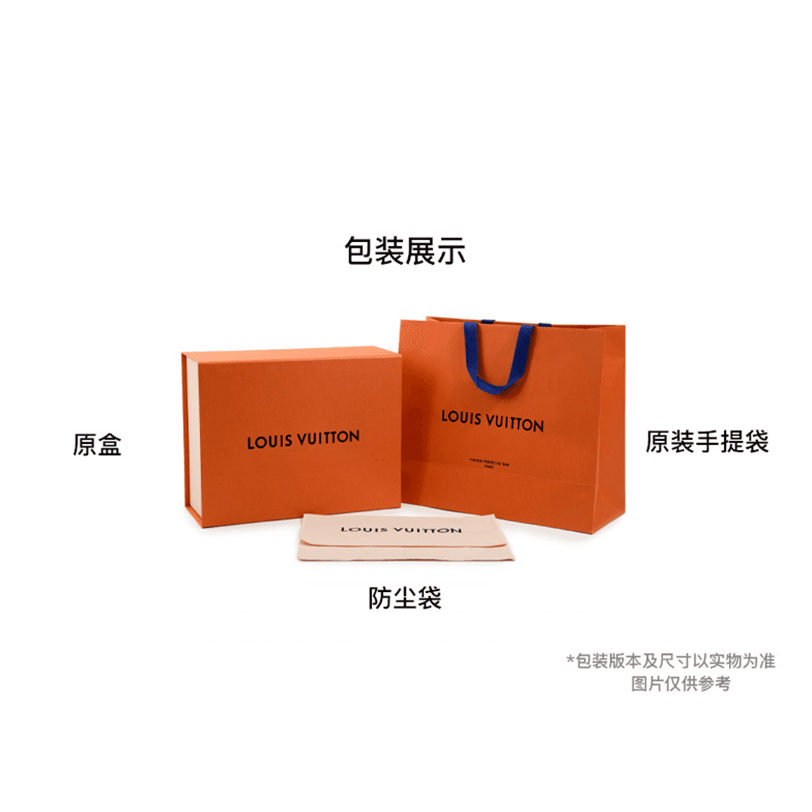 Сумка через плечо Louis Vuitton Bloom Black - изображение 7