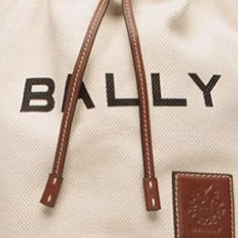 Сумка BALLY Logo - изображение 5