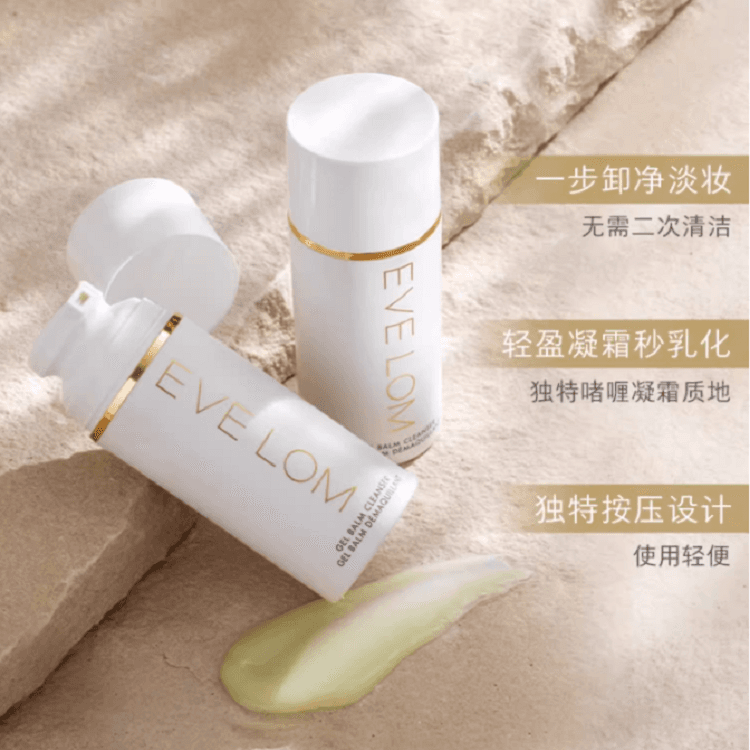 EVELOM 100ml - изображение 2
