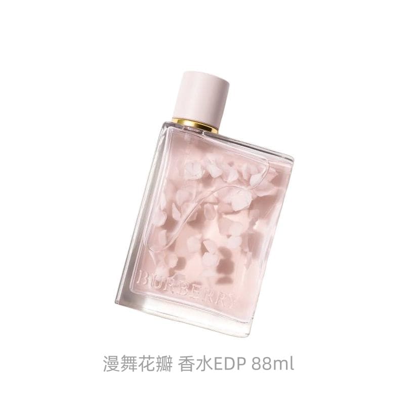 Парфюм Burberry EDP 88ml - изображение 2