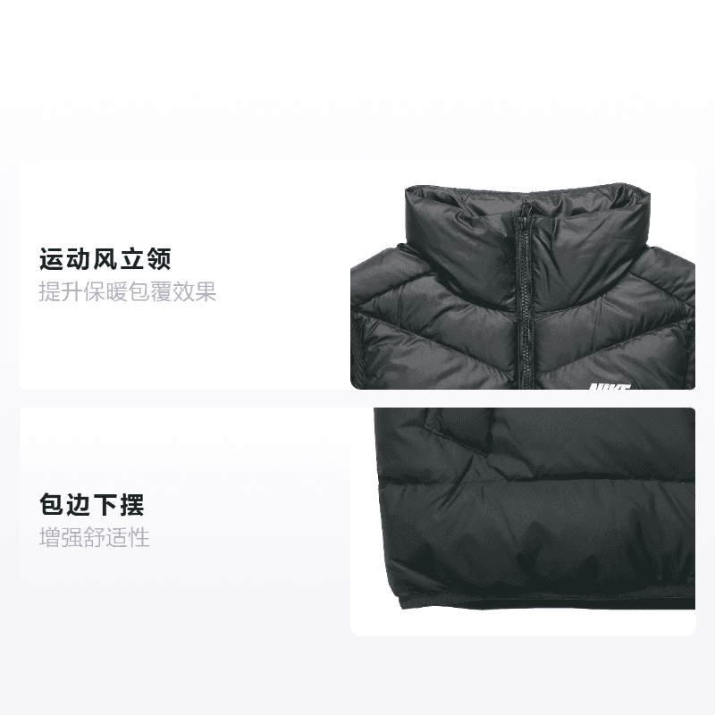 Зимняя куртка Nike NSW Down Fill Vest Black - изображение 2