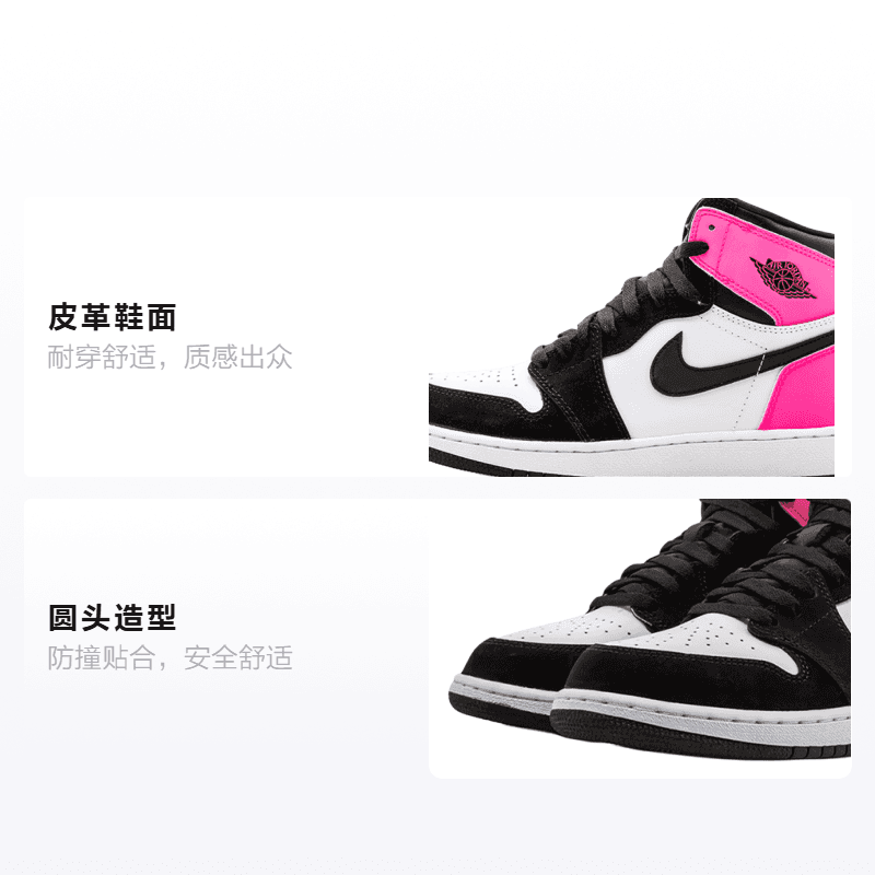 Кроссовки для баскетбола Jordan Air Jordan 1 Retro Valentine's Day 2017 GS - изображение 2