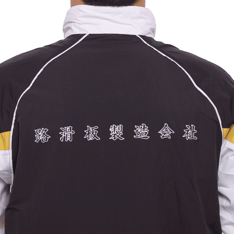 Куртка adidas originals Evisen Zip - изображение 3
