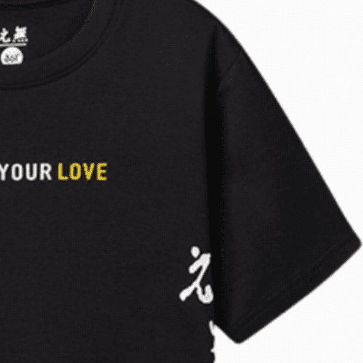 Футболка 361KIDS T - изображение 5