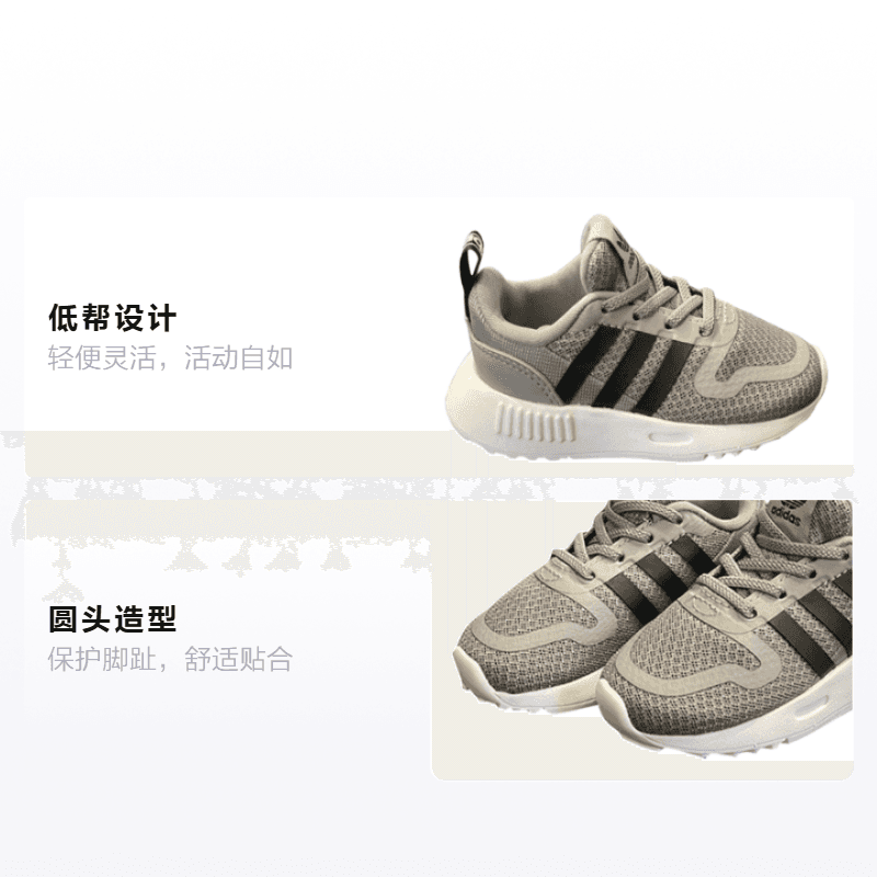 Кроссовки adidas originals Multix - изображение 2