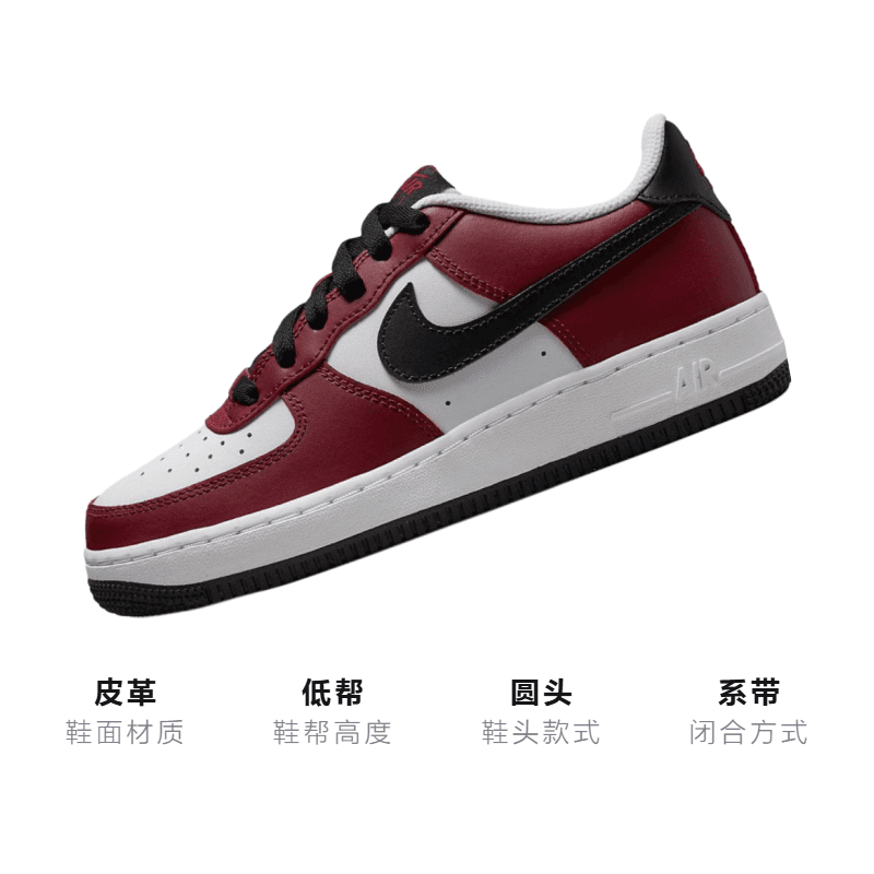 Кроссовки Nike Air Force 1 Low Team Red GS - изображение 3