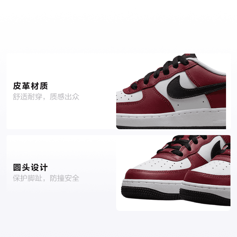Кроссовки Nike Air Force 1 Low Team Red GS - изображение 2