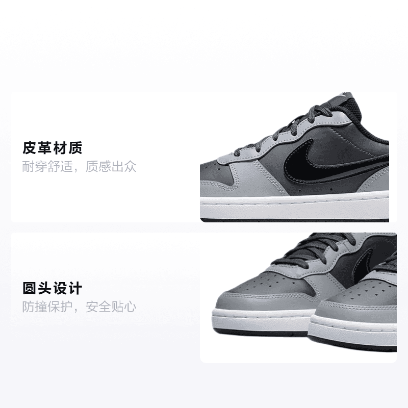 Кроссовки Nike Court Borough Low 2 GS - изображение 2