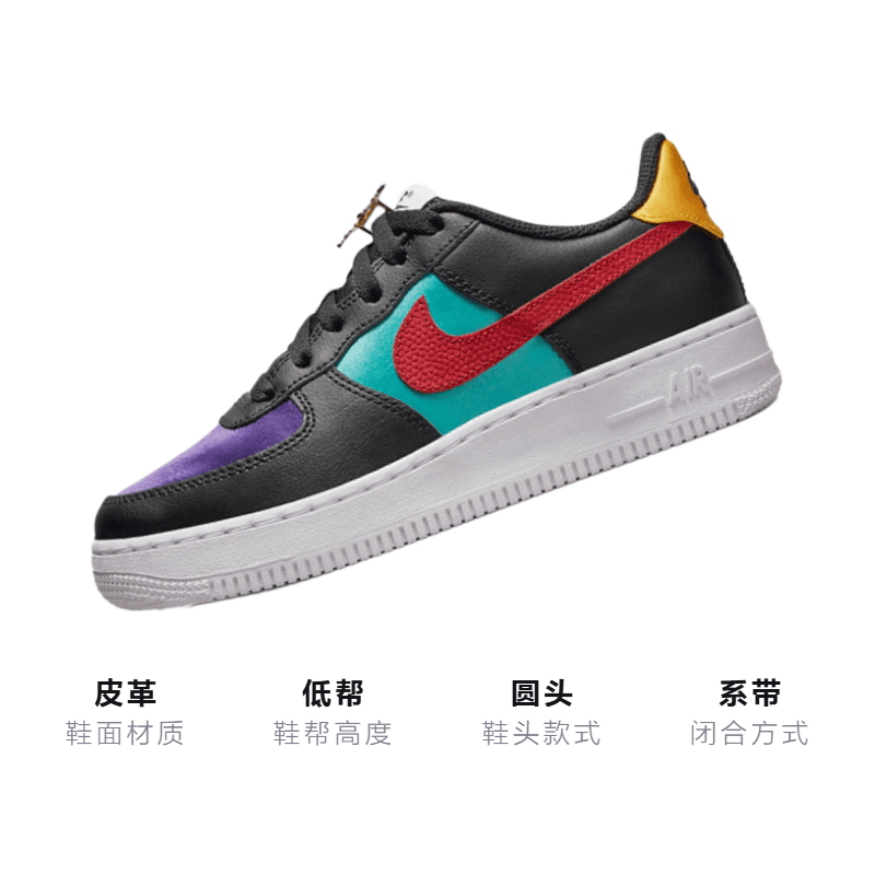 Кроссовки Nike Air Force 1 Low LV8 EMB GS - изображение 3