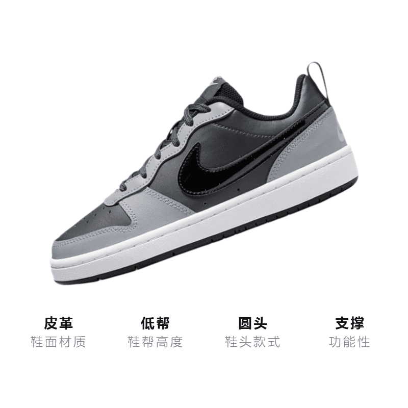 Кроссовки Nike Court Borough Low 2 GS - изображение 3