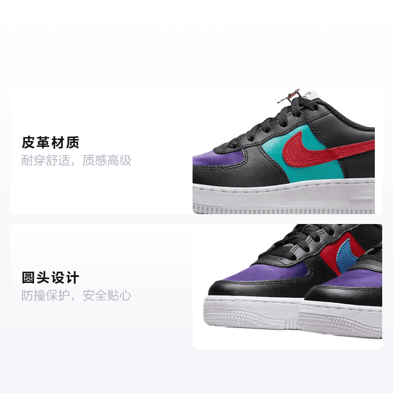 Кроссовки Nike Air Force 1 Low LV8 EMB GS - изображение 2