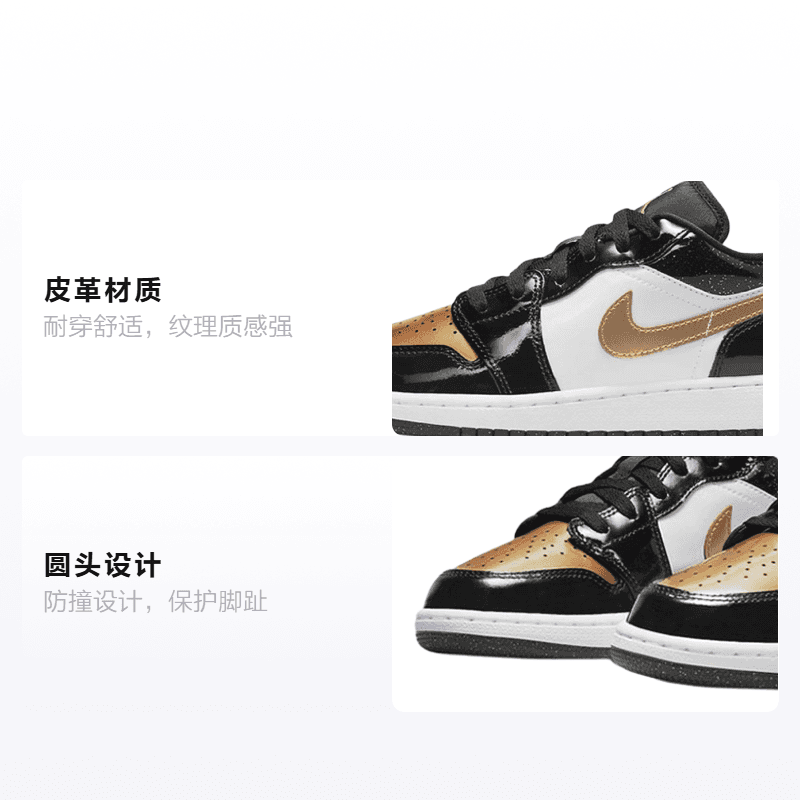 Кроссовки для баскетбола Jordan Air Jordan 1 Low GS - изображение 2