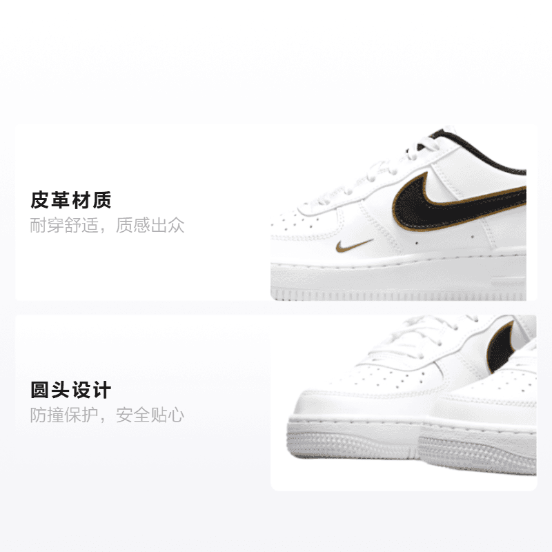 Кроссовки Nike Air Force 1 Low LV8 GS - изображение 2
