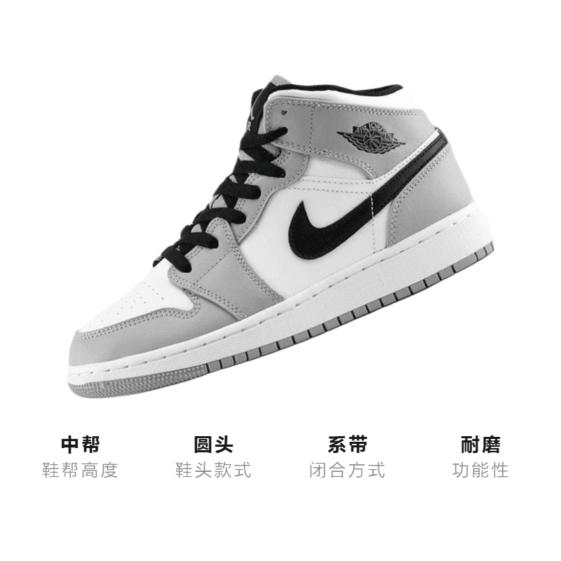 Кроссовки для баскетбола Jordan Air Jordan 1 Mid "LT Smoke Gray"Dior GS - изображение 3