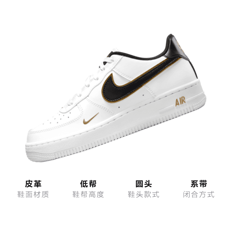 Кроссовки Nike Air Force 1 Low LV8 GS - изображение 3