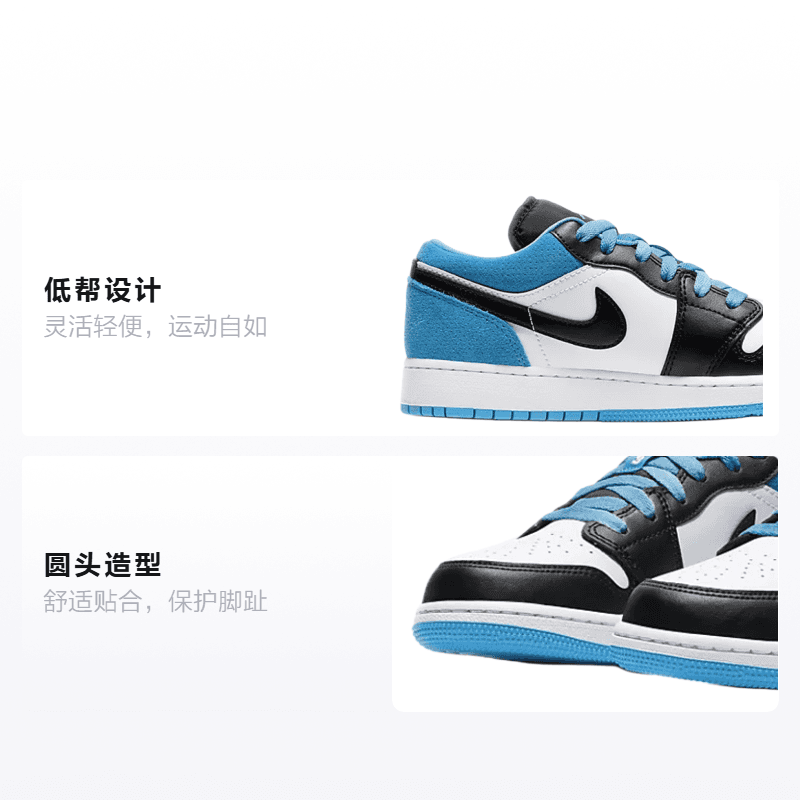 Кроссовки для баскетбола Jordan Air Jordan 1 low SE Laser Blue GS - изображение 2
