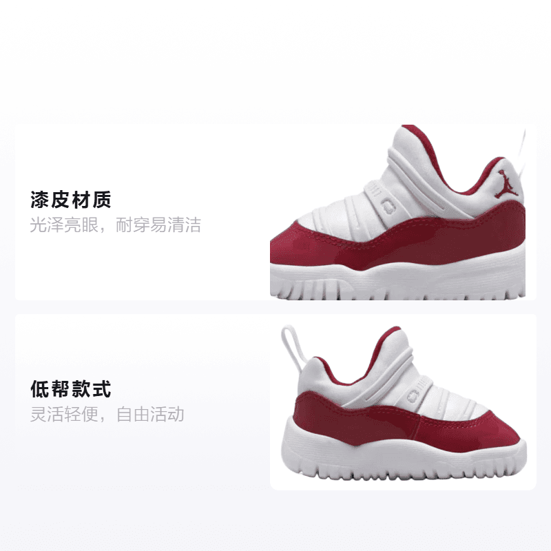Кроссовки Jordan Air Jordan 11 "Varsity Red" - изображение 2