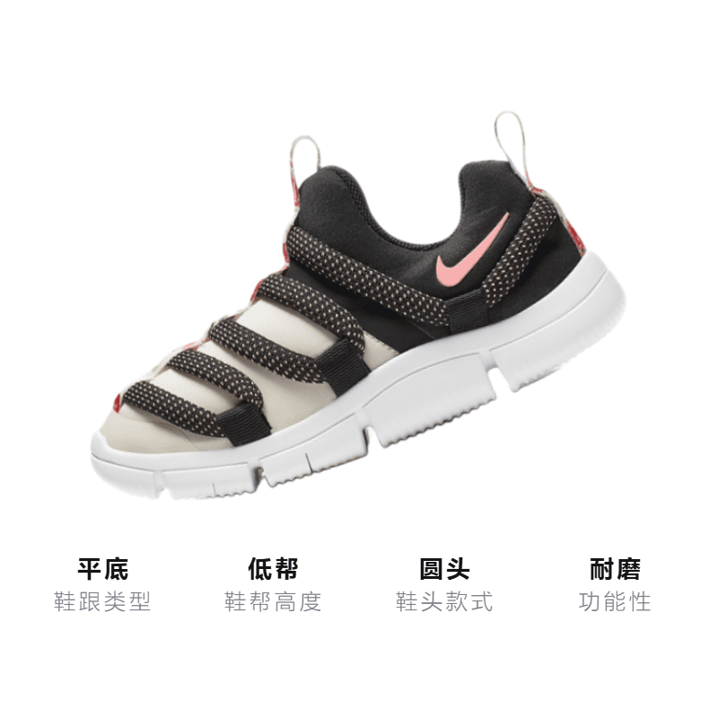 Кроссовки Nike Novice VF - изображение 3