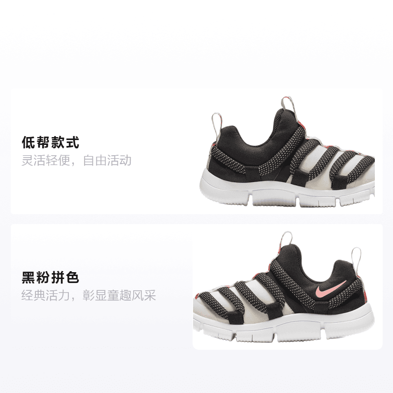 Кроссовки Nike Novice VF - изображение 2