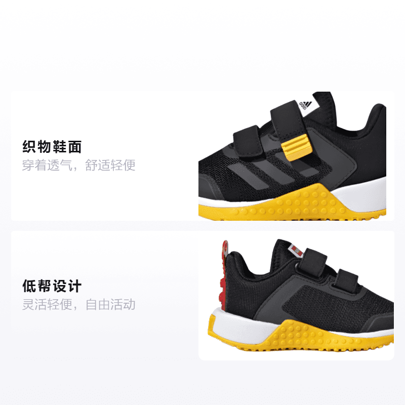 Кроссовки TD Lego x adidas Sport Cf I - изображение 2