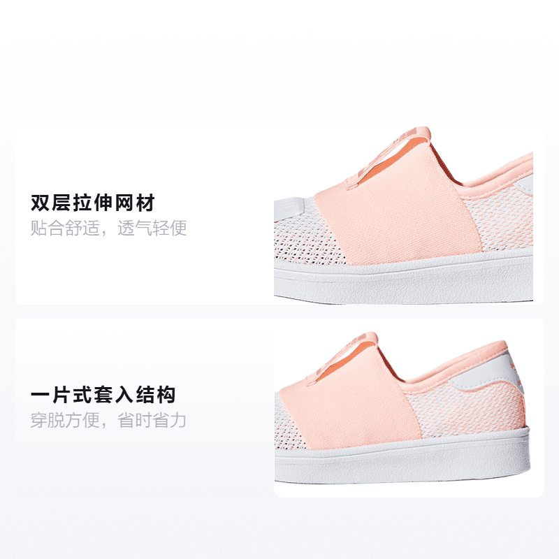 Кроссовки adidas originals Superstar Smr 360 C - изображение 2