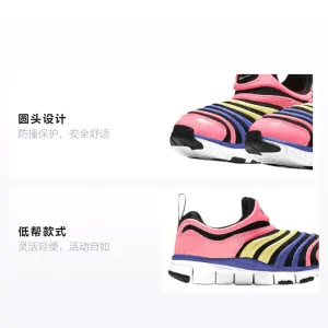 Кроссовки Nike Dynamo Free - изображение 2