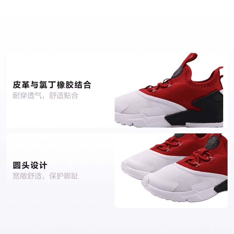 Кроссовки Nike Huarache - изображение 2