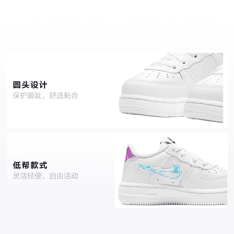 Кроссовки Nike Air Force 1 LV8 - изображение 2