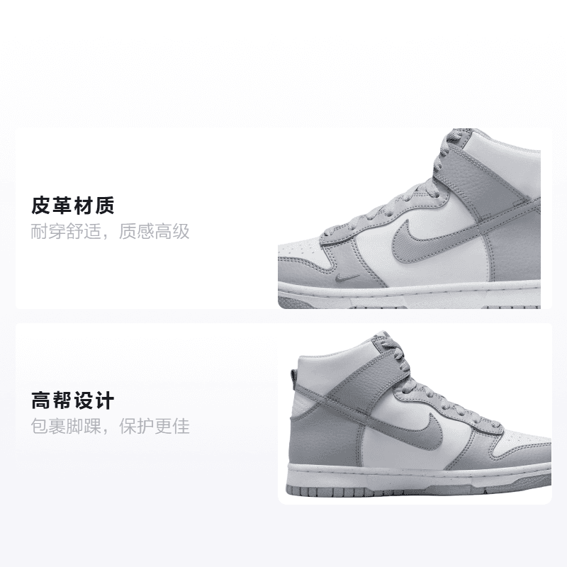 Кроссовки Nike Dunk GS - изображение 2