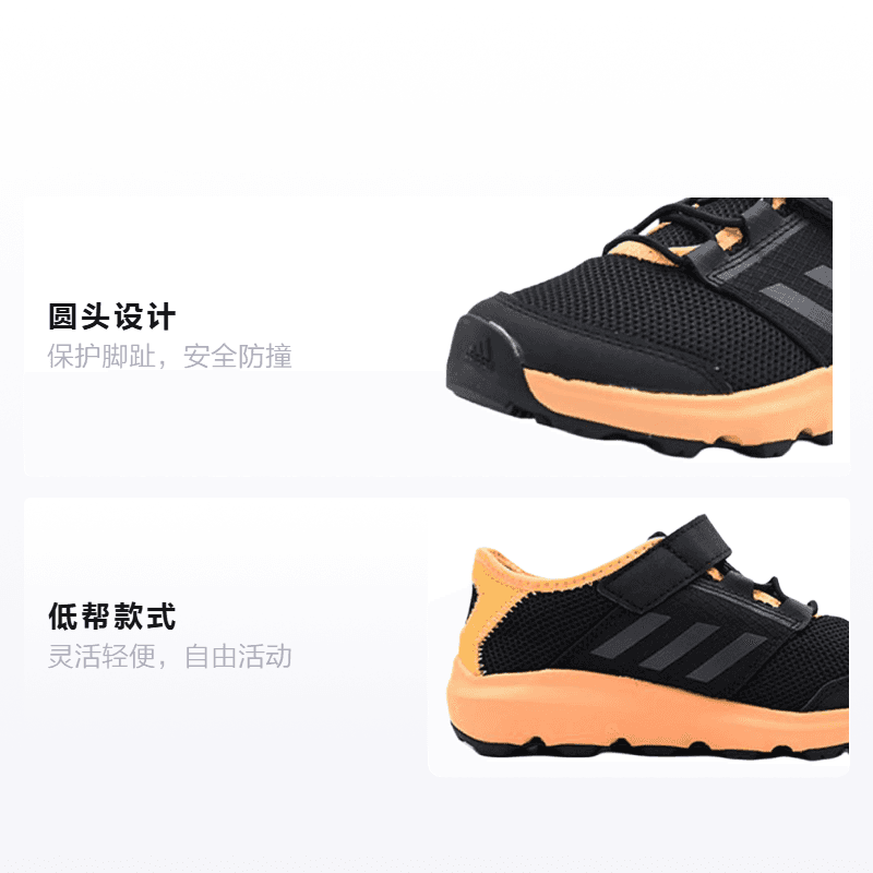 Кроссовки adidas Terrex Voyager Cf H.Rdy K - изображение 2