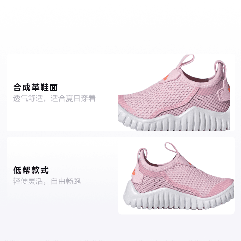 Кроссовки adidas Rapidazen S Rdy - изображение 2
