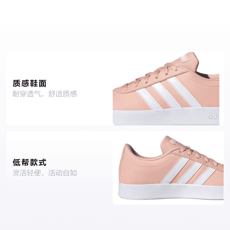 Кроссовки adidas neo VL Court 2.0 - изображение 2