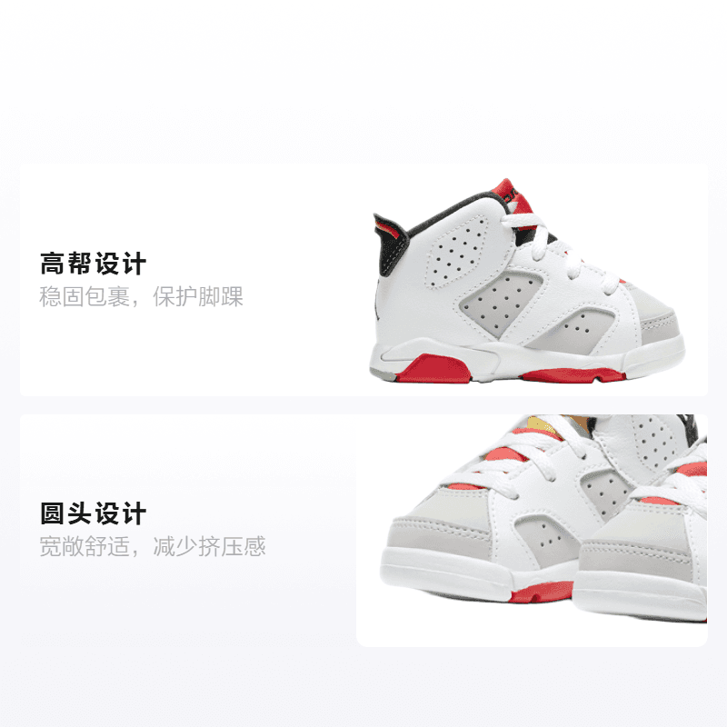 Кроссовки TD Air Jordan 6 Retro Neutral Grey - изображение 2