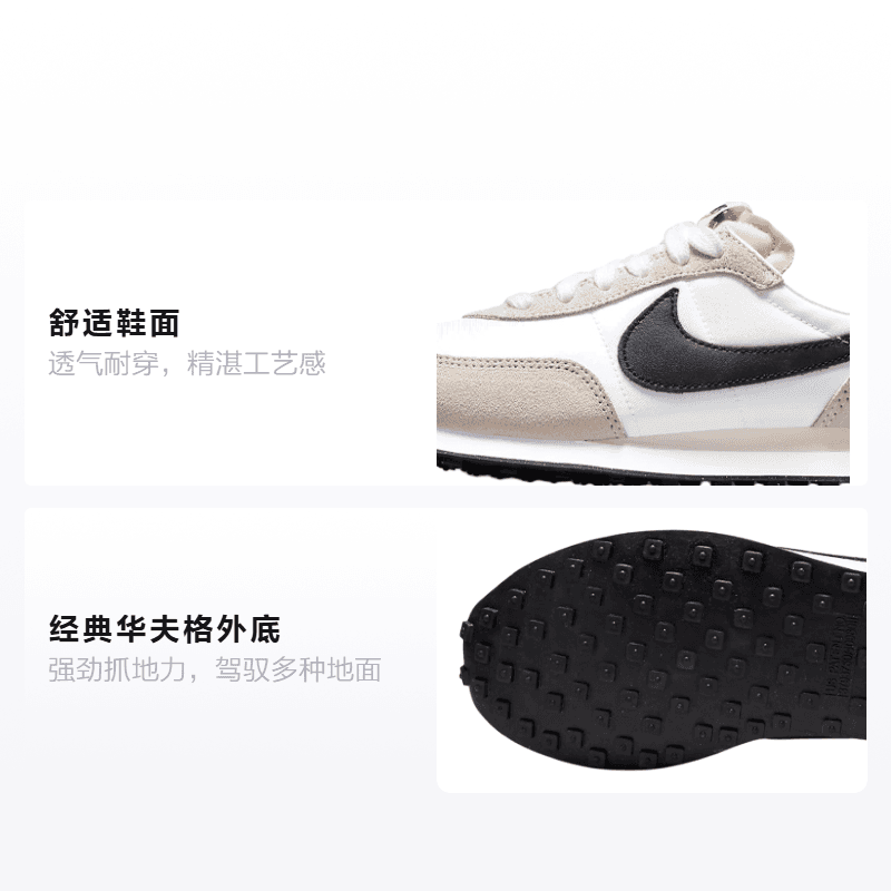 Кроссовки Nike Waffle Trainer 2 (GS) - изображение 2